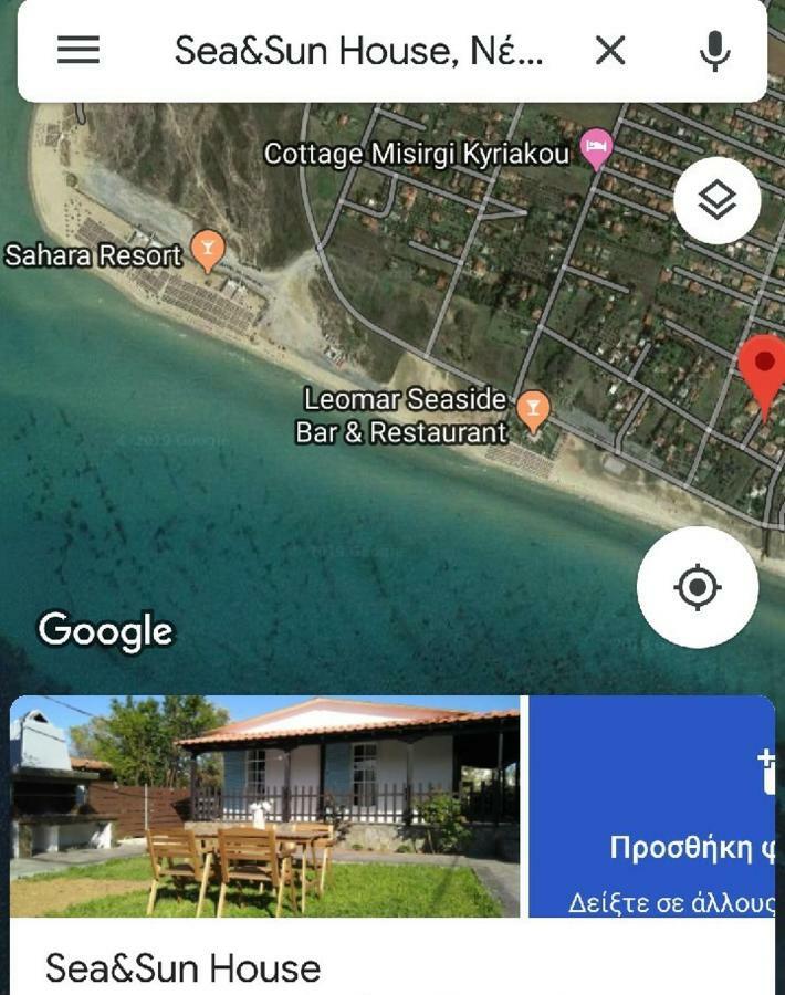 Sea & Sun House Βίλα Nea Kallikrateia Εξωτερικό φωτογραφία